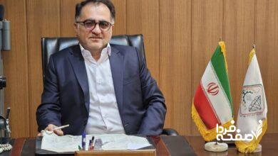 رکورد تاریخی قیمت طلا و سکه در ایران/ پیش بینی بازار فردا 17 مهرماه