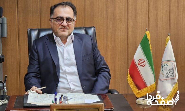 رکورد تاریخی قیمت طلا و سکه در ایران/ پیش بینی بازار فردا 17 مهرماه