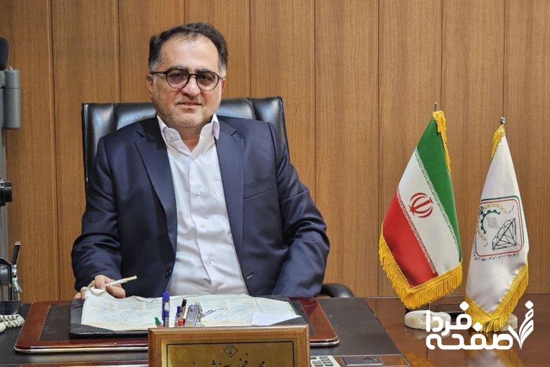 رکورد تاریخی قیمت طلا و سکه در ایران/ پیش بینی بازار فردا 17 مهرماه