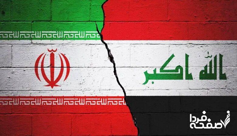 تصمیم غیرمنتظره عراق/ ممنوعیت جدید به نفع ایران حذف شد
