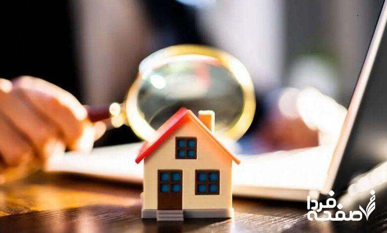 ۱۰ تحلیل کارشناسی درباره آینده بازار مسکن