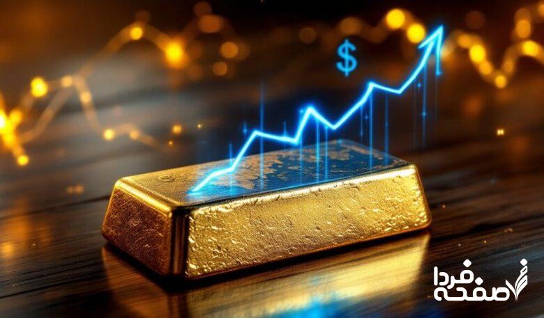 مقصد بعدی قیمت طلا کجاست؟