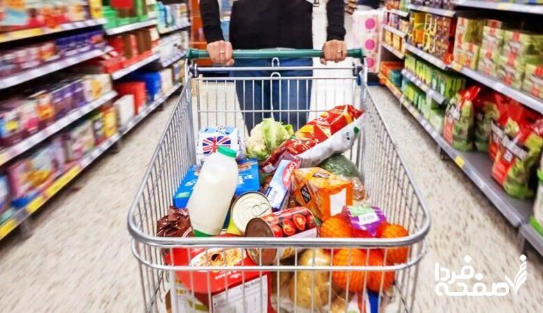 افزایش قیمت گوشت قرمز، ماکارونی و تخممرغ +جدول قیمت کالاهای اساسی