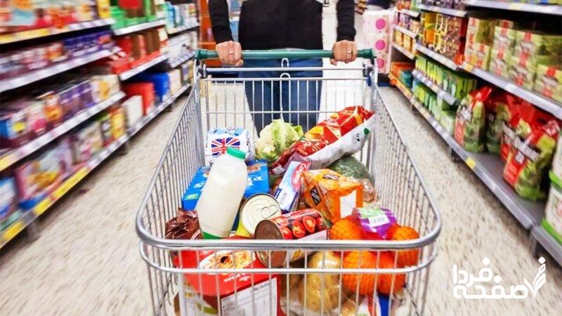 افزایش قیمت گوشت قرمز، ماکارونی و تخممرغ +جدول قیمت کالاهای اساسی