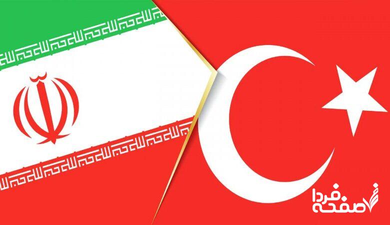 شوک آنکارا به اقتصاد ایران/ ترکیه ایران را زمین زد