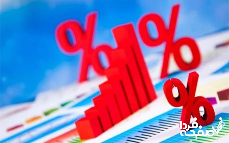 جدیدترین نرخ سود بینبانکی + جدول
