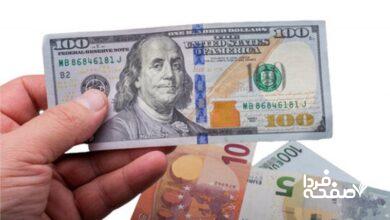 نرخ ارز در بازارهای مختلف 19 مهرماه/ دلار گران شد