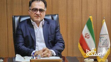 جدیدترین قیمت طلا و سکه/ پیش بینی بازار  فردا 20 مهرماه