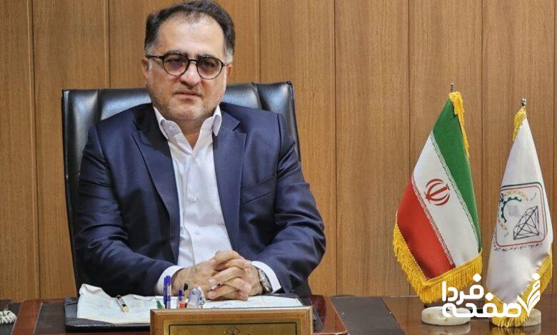 جدیدترین قیمت طلا و سکه/ پیش بینی بازار فردا 20 مهرماه