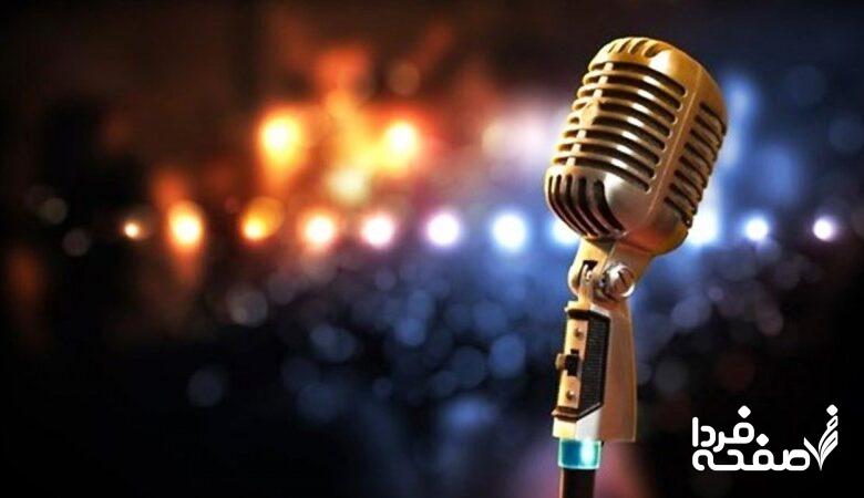بازگشت غیرمنتظره خواننده مشهور آنورِ آبی به ایران+ عکس