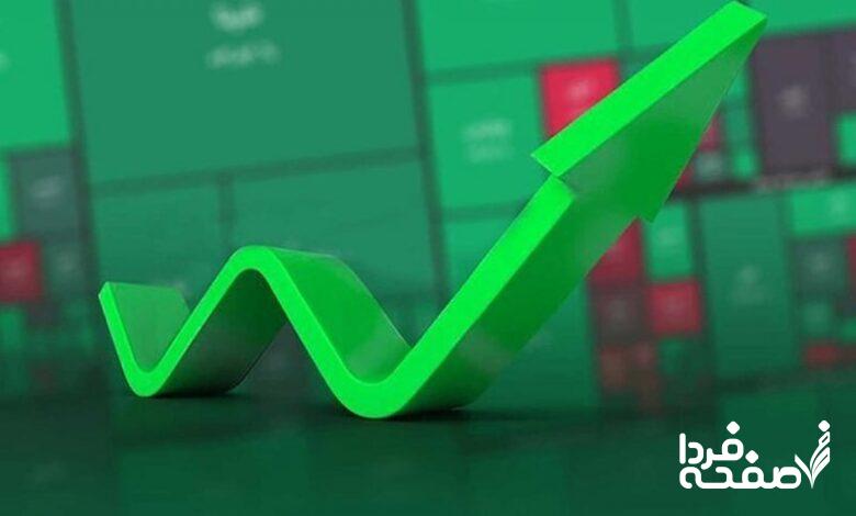 آغاز هفته سبز بازار سرمایه