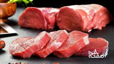 آغاز توزیع گوشت تنظیم بازار در تهران و البرز+ قیمت