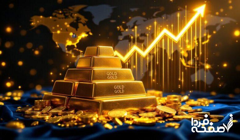قیمت طلا دوباره اوج گرفت!