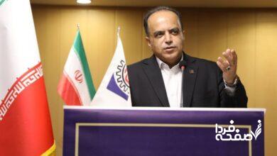 طلا و سکه به این دلیل گران شد/ پیش بینی بازار فردا 22 مهرماه