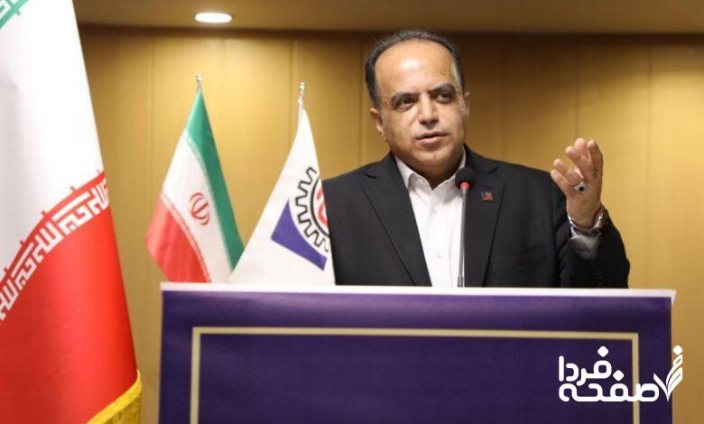 طلا و سکه به این دلیل گران شد/ پیش بینی بازار فردا 22 مهرماه