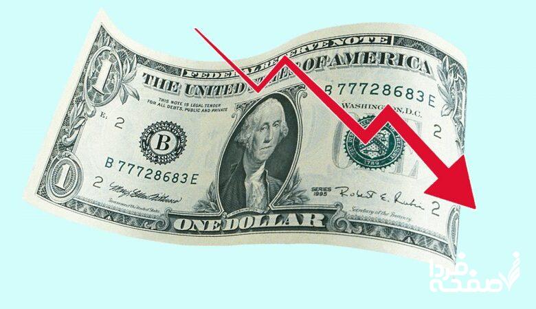 قیمت جدید دلار، یورو و سایر ارزها ۲۲ مهر/ سرعت ریزش دلار تند شد