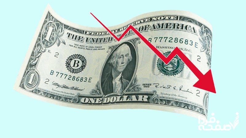 قیمت جدید دلار، یورو و سایر ارزها ۲۲ مهر/ سرعت ریزش دلار تند شد