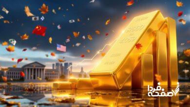 پیش‌بینی مهم دومین بانک آمریکا از قیمت طلا