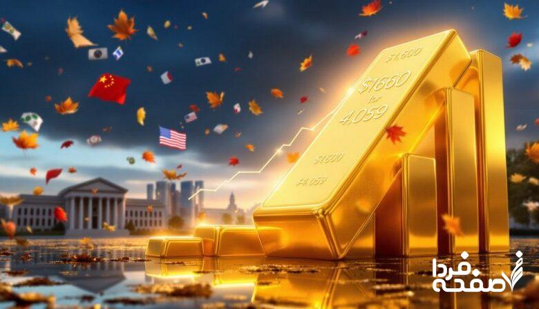 پیشبینی مهم دومین بانک آمریکا از قیمت طلا
