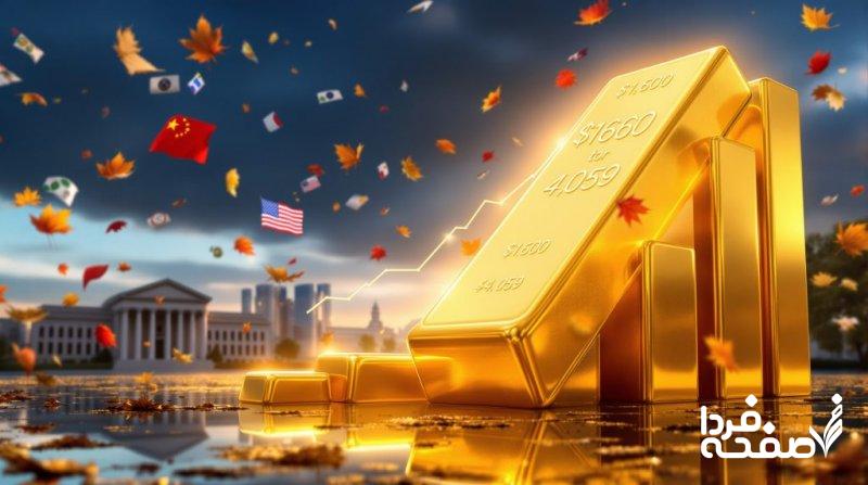 پیشبینی مهم دومین بانک آمریکا از قیمت طلا