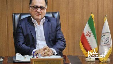 اونس بالا رفت، طلا و سکه پایین آمد!/ پیش بینی بازار فردا 23 مهرماه