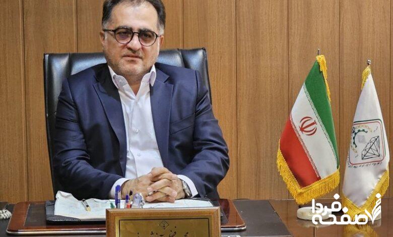 اونس بالا رفت، طلا و سکه پایین آمد!/ پیش بینی بازار فردا 23 مهرماه