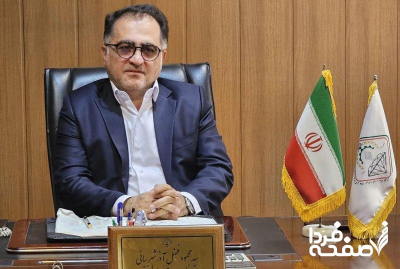 اونس بالا رفت، طلا و سکه پایین آمد!/ پیش بینی بازار فردا 23 مهرماه
