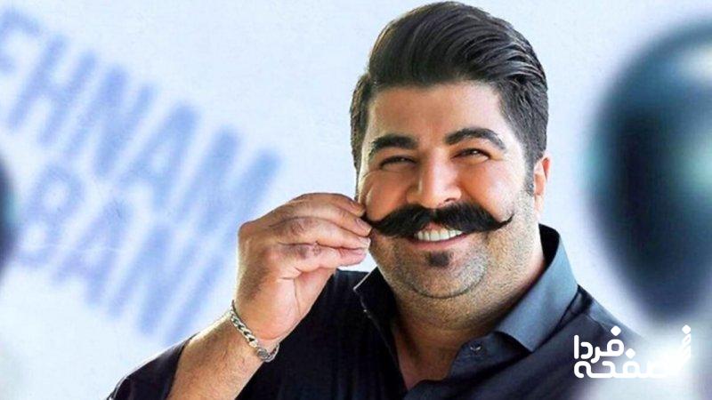 رضا پهلوی به بهنام بانی باخت!