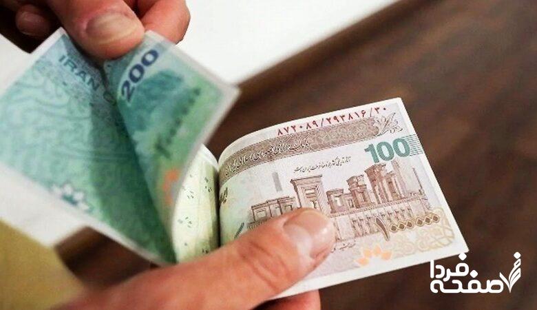 یارانهبگیران بخوانند/ منتظر این واریزی جدید در آبان باشید