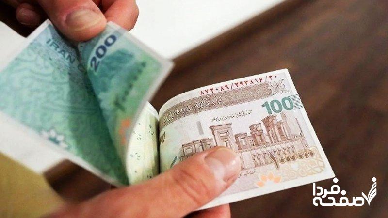 یارانه‌بگیران بخوانند/ منتظر این واریزی جدید در آبان باشید