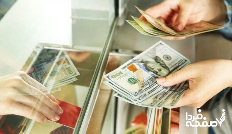 صفر تا ۱۰۰ چگونگی دریافت ارز مسافرتی ۱۴۰۴ / مسافران بخوانند