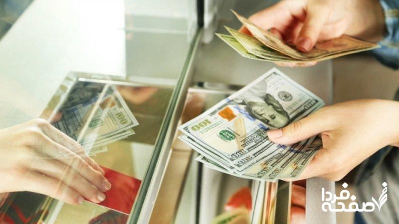 صفر تا ۱۰۰ چگونگی دریافت ارز مسافرتی ۱۴۰۴ / مسافران بخوانند