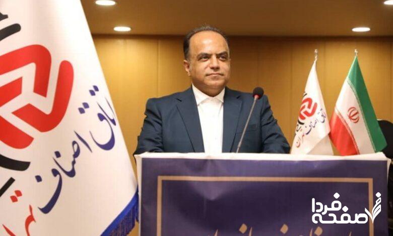 بازار طلا و سکه داغ شد/ پیش بینی فردا 24 مهرماه