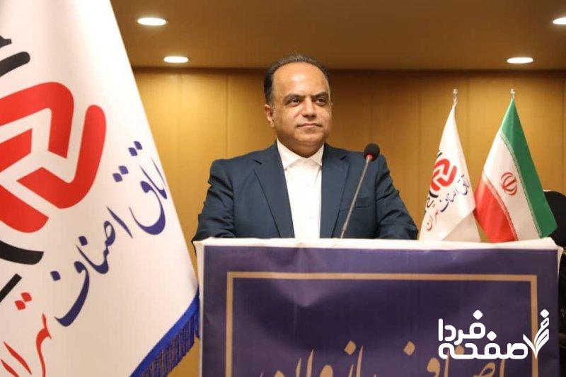 بازار طلا و سکه داغ شد/ پیش بینی فردا 24 مهرماه