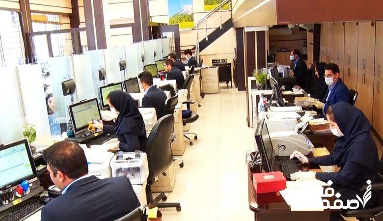 ساعت کاری کارکنان دولت افزایش یافت+ جزییات
