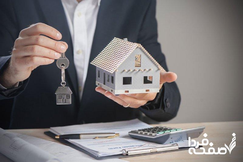 شرایط خرید و فروش ملک ورثهای چیست؟