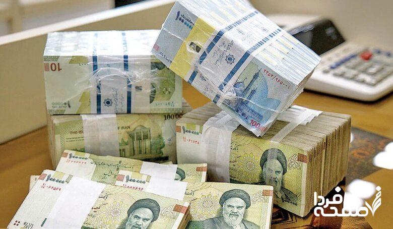 ابلاغ شرط جدید دریافت مجدد تسهیلات قرضالحسنه اشتغال و مشاغل خانگی
