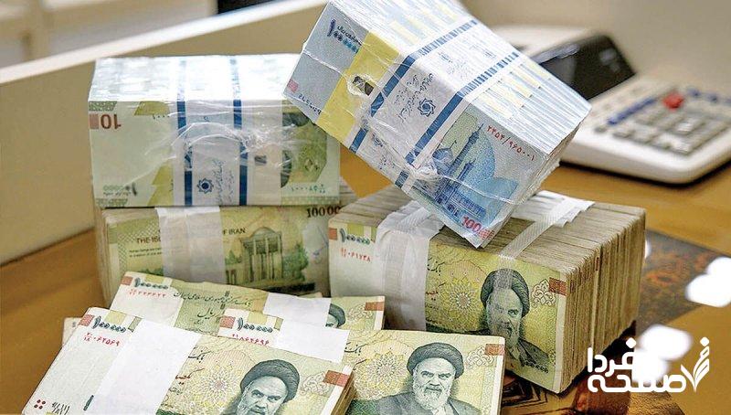 ابلاغ شرط جدید دریافت مجدد تسهیلات قرضالحسنه اشتغال و مشاغل خانگی