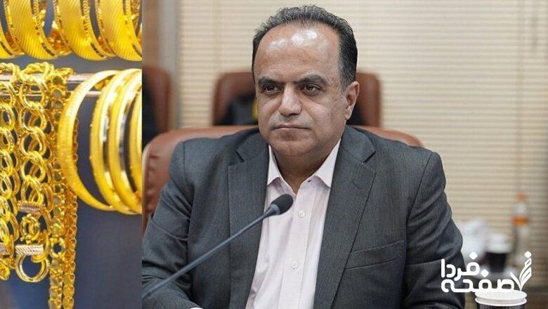 پلتفرم‌های آنلاین، طلا را گران می‌فروشند و ارزان می‌خرند