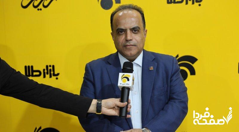 واکنش قیمت طلا و سکه به افزایش باورنکردنی اونس جهانی