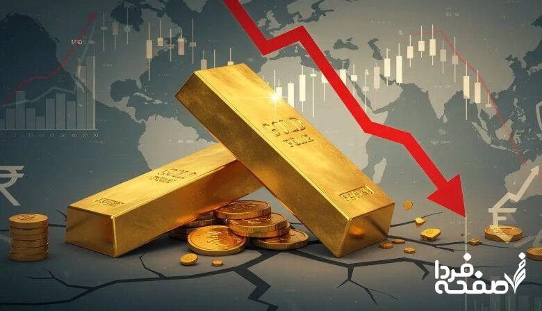 فوری؛ اونس جهانی طلا در حال ریزش شدید قیمت!