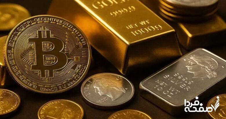 ریزش همزمان طلا، نقره، نفت و بیتکوین ؛ ماجرا چیست؟