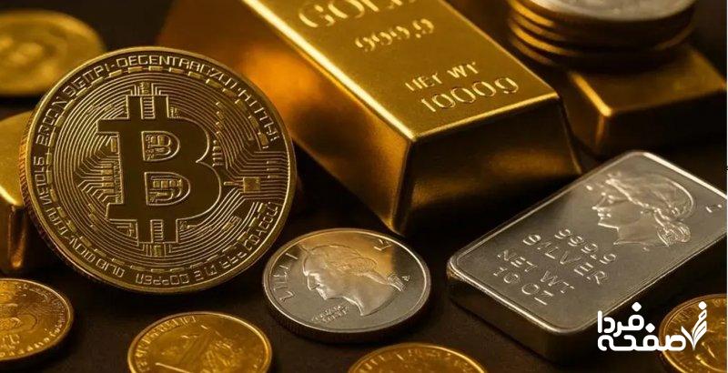 ریزش هم‌زمان طلا، نقره، نفت و بیت‌کوین ؛ ماجرا چیست؟