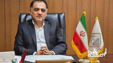 عقبگرد قیمت طلا و سکه در اولین روز هفته/ پیش بینی بازار فردا 27 مهرماه
