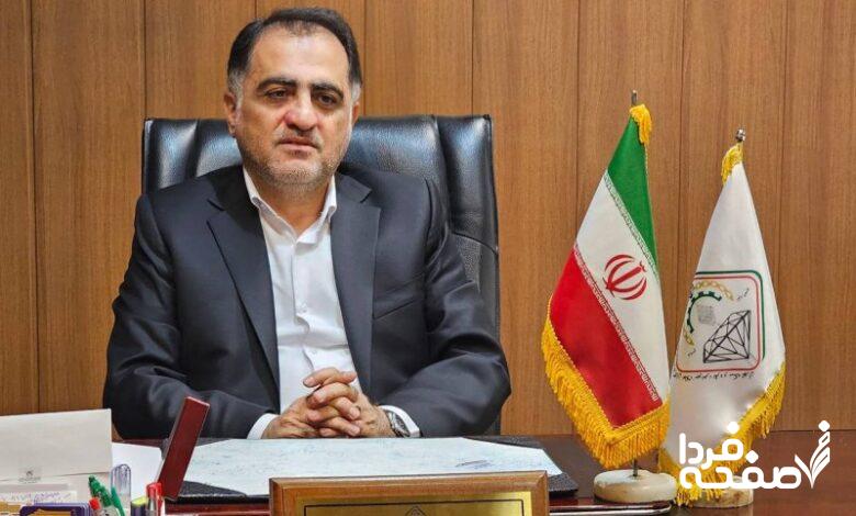 عقبگرد قیمت طلا و سکه در اولین روز هفته/ پیش بینی بازار فردا 27 مهرماه