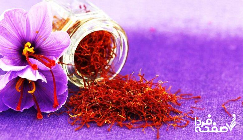 قیمت جدید زعفران اعلام شد + جدول