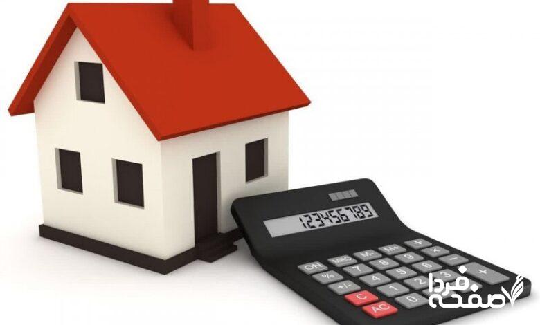 جزئیات ضوابط مالیات بر املاک گرانقیمت در قانون بودجه سال 1404