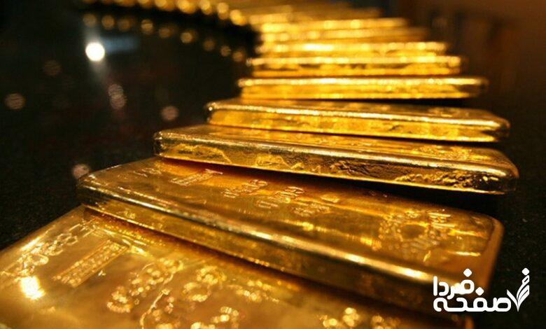 ذخایر طلای بانک مرکزی افزایش یافت