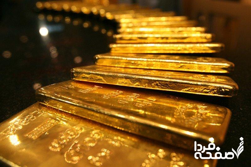 ذخایر طلای بانک مرکزی افزایش یافت