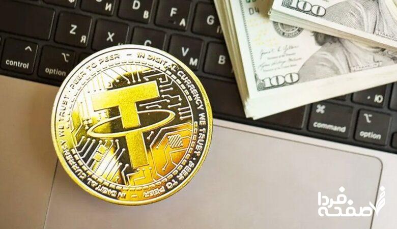 ایرانیها با تتر خداحافظی کردند/ یکهتازی دای (DAI) آغاز شد